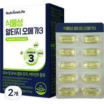 뉴트리원 식물성 알티지 오메가3, 30.03g, 2개