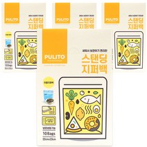 뿌리또 스탠딩 지퍼백 22 x 23cm 10p, 10개입, 4개