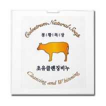 봉황목장 올인원 초유 클렌징 비누, 1개입