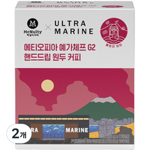 맥널티 제주 울트라마린 에티오피아 예가체프 핸드드립, 56g, 7개입, 2개