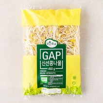 맑은물에 GAP 신선콩나물, 450g, 1개