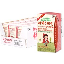 남양유업 아인슈타인 천연 DHA 딸기우유, 120ml, 96팩