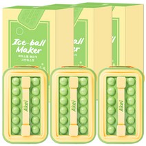아케이 리빙 아이스볼 메이커 얼음 트레이 3p, 샤인머스캣