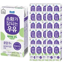 매일유업 소화가 잘되는 우유 저지방, 190ml, 96개