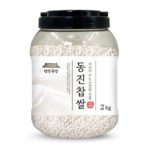 건강곡간 동진 찹쌀, 2kg, 1통