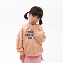 꼰띠키즈 아동 투노후드티 가오리핏 박시핏 루즈핏