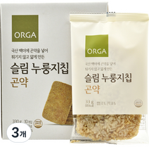 ORGA 슬림누룽지칩 곤약 10개입, 3개, 33g