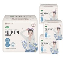 디펜드 여성용 애니데이 요실금 라이너 수퍼롱, 21개입, 4개