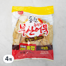 동원에프앤비 추억의 부산어묵 다양한 종합, 1kg, 4개