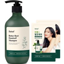 달리프 세이지 베러루트 비듬케어 탈모증상완화 댄드러프 샴푸 500ml + 샴푸 파우치 6ml x 2p, 1개