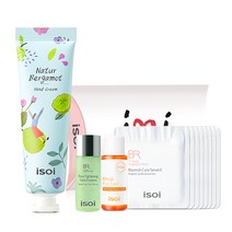 나투어 베르가못 핸드 크림 + 6종 랜덤 체험키트, 30ml, 1개