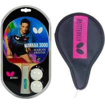 버터플라이 폴리 탁구라켓 로즈 풀케이스, WAKABA 3000