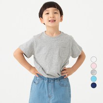 롤리트리 아동용 기본 포켓 반팔 티셔츠