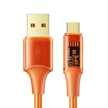 맥도도 아이스 USB-A to 5핀 고속충전 케이블 CA-2101, 오렌지, 1.2m