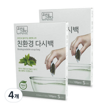 요리를그리다 친환경 다시백 S, 100개입, 4개