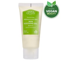 닥터올가 알로에 수딩젤, 60ml, 1개