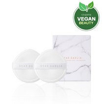 디어달리아 프리시젼 파우더 퍼프, 혼합색상, 2개