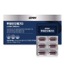 자연의품격 루테인 오메가3, 157.5g, 1개