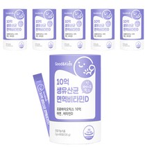 내츄럴플러스 굿앤키즈 10억 생유산균 면역비타민D 60p, 120g, 6개