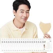 아에르 피크 라이트핏 보건용 마스크 KF80 S, 1개입, 라이트베이지, 50개