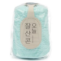 브랜드얀 프리미엄 오늘 잘 산 콘 순면콘사 6합, 6364번 티파니블루