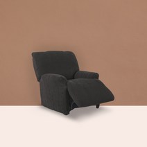 소파스킨스 글라무어 리클라이너 소파커버, 다크그레이