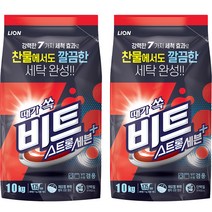 비트 스트롱세븐 플러스 분말세제, 10kg, 2개