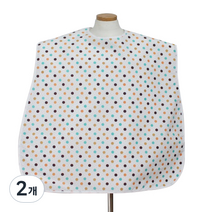 클린유니폼 방수 성인용 턱받이 벨크로형, 은은한 도트, 2개
