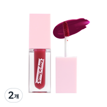 키핀터치 젤리 립 플럼퍼 틴트 3.5g, 퍼플레인, 2개