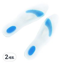 02 전체 실리콘깔창 XXL, 2세트