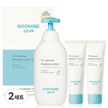 궁중비책 프리뮨 모이스처 로션 350ml + 50ml x 2p 세트, 450ml, 2세트