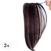 레인보우 분위기 있는 옆머리 부분가발, 브라운 오, 2개