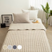 아토앤알로 쉐이프 항균 스프레드 이불, 오트밀