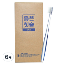 바른생활 좋은칫솔 탄력모, 8개입, 6개