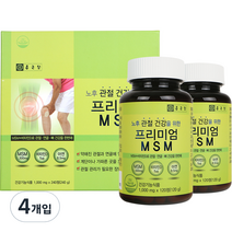 종근당 프리미엄 엠에스엠 MSM, 120정, 120g, 4개입