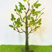 빛내는사람들 사계절 무드등, 여름