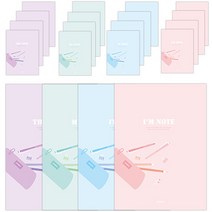 펜피아 1000 중고 제본노트 C 사진, 랜덤 발송, 20개