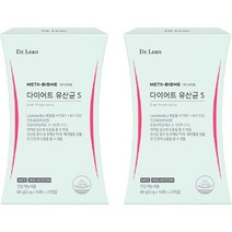 닥터린 WCS 다이어트 유산균 S, 80g, 2개