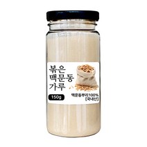 좋은아침 볶은 맥문동 분말, 150g, 1개