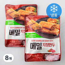 풀무원 메밀 지짐만두 (냉동), 400g, 8개