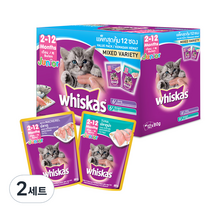 위스카스 2~12개월 고양이 파우치 믹스드 버라이어티팩 주니어 참치 고등어, 생선, 80g, 2세트