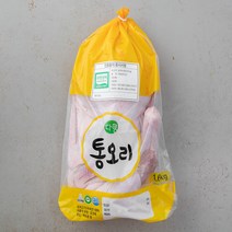 [주원오리가슴살] 주원산오리 건강한오리 가슴살, 500g, 1개