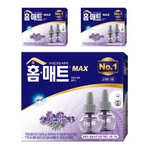 홈매트 홈솔루션 라벤더 리필 2p, 58ml, 3개