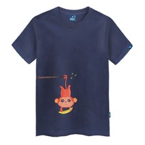 진마니아 바나나먹는몽키 라운드 남녀공용 빅사이즈 반팔티 TS-054