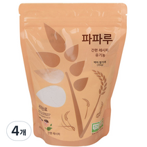 파파루 간편레시피 유기농 이유식 쌀 백미 초기 350g, 4개