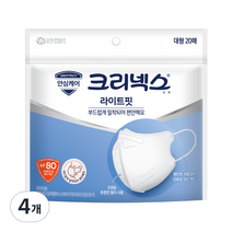 크리넥스 라이트핏 입체형 마스크 베이직 KF80 대형 흰색, 20개입, 4개