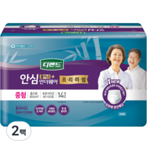 디펜드 남녀공용 프리미엄 안심플러스 언더웨어 성인기저귀 중형, 14개입, 2개