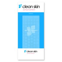 노트북 플러스 2 NT560XDZ-G78A WIN10 16GB 클린 키스킨, 1개