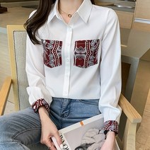 루나걸 컴피 포켓 블라우스