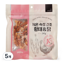 원더푸드 반려동물 저온숙성 건조간식 240g, 5개, 황태 + 닭 혼합맛
